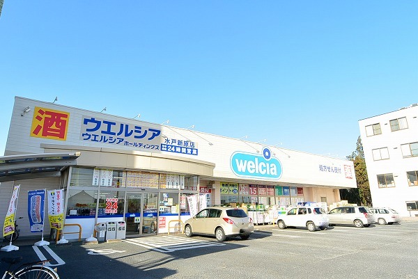 パークサイドインs 106号室 茨城県 水戸市新原 アパート 賃貸 香陵住販 水戸 市 ひたちなか市の賃貸物件 お部屋探しは香陵住販にお任せ下さい