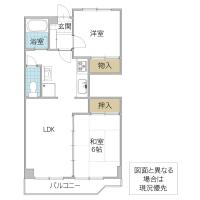 サングリーン水戸第二マンション(水戸市)