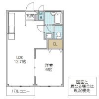 エルディム岡崎(水戸市)