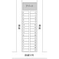 東原第1駐車場(水戸市)