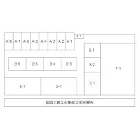 水戸笠間トランクルーム(笠間市)