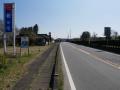 東茨城郡城里町 茨城県 東茨城郡城里町上阿野沢 土地 売買 香陵住販 水戸市 ひたちなか市の売買 物件 不動産のことなら香陵住販にお任せ下さい