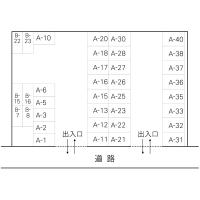 野口駐車場 A・B(牛久市)