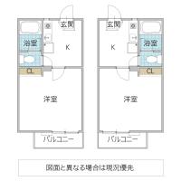 水戸市笠原町(水戸市)