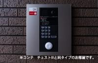 ※参考写真　同建築メーカー施工の同間取完成他物件のものです。色･設備等の違いがある場合がございますので、物件概要設備欄をご確認ください。