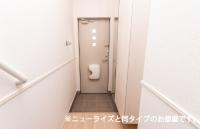 ※参考写真　同建築メーカー施工の同間取完成他物件のものです。色･設備等の違いがある場合がございますので、物件概要設備欄をご確認ください。