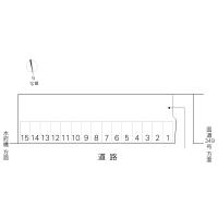 北見町Nパーキング(水戸市)