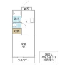 カンファート茨城大(日立市)