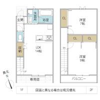 レーガベーネ長堀 II A(ひたちなか市)