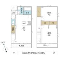 レーガベーネ長堀 II A(ひたちなか市)