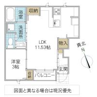 レーガベーネ長堀 II D(ひたちなか市)