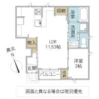 レーガベーネ長堀 II D(ひたちなか市)