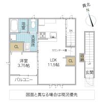 レーガベーネ長堀 II D(ひたちなか市)