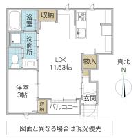 レーガベーネ長堀 II E(ひたちなか市)