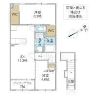 ひたちなか市大字高野字矢畑新築アパート(ひたちなか市)