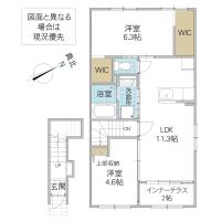 ひたちなか市大字高野字矢畑新築アパート(ひたちなか市)