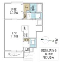 レーガベーネ長堀 III A(ひたちなか市)