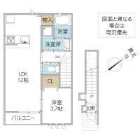 レーガベーネ久慈町3丁目(日立市)