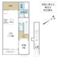 レーガベーネ久慈町3丁目(日立市)