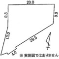 那珂郡東海村(那珂郡東海村)